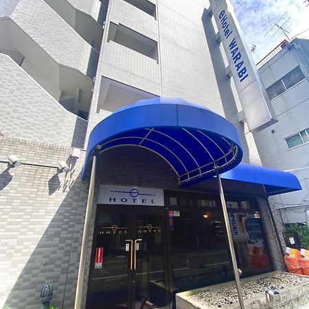 E Hotel Varabi Kültér fotó