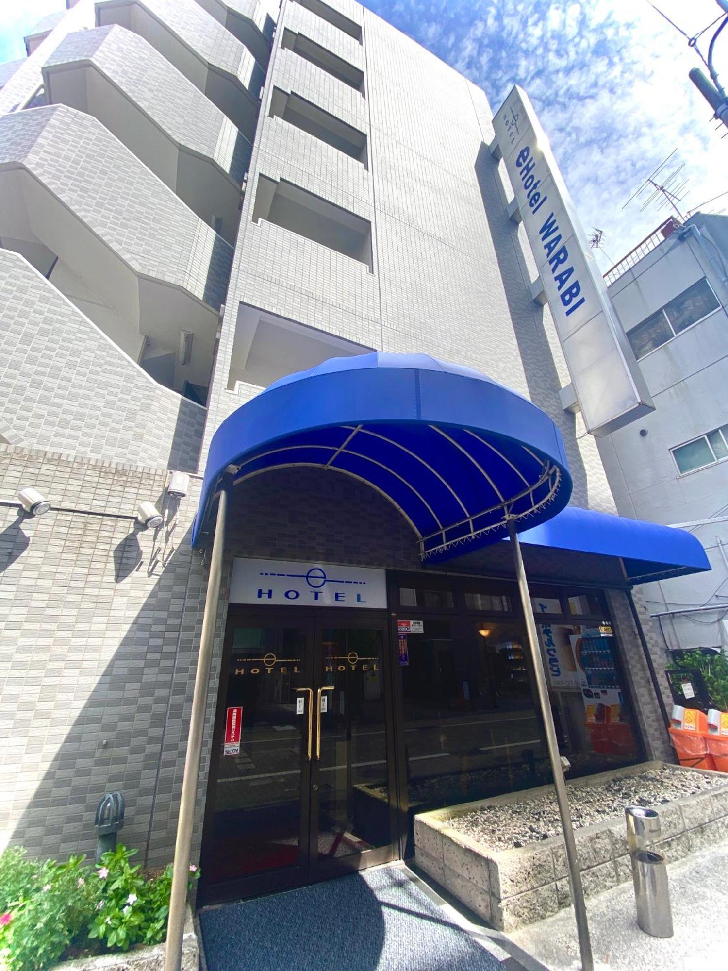 E Hotel Varabi Kültér fotó